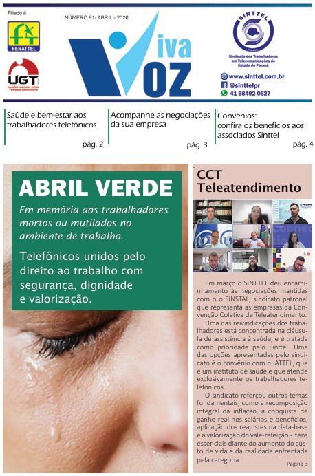 ABR-26