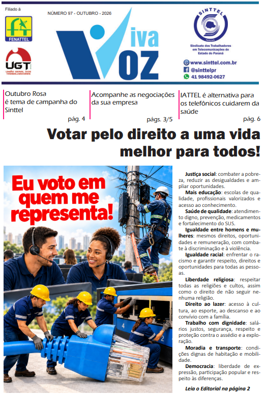 OUT-26